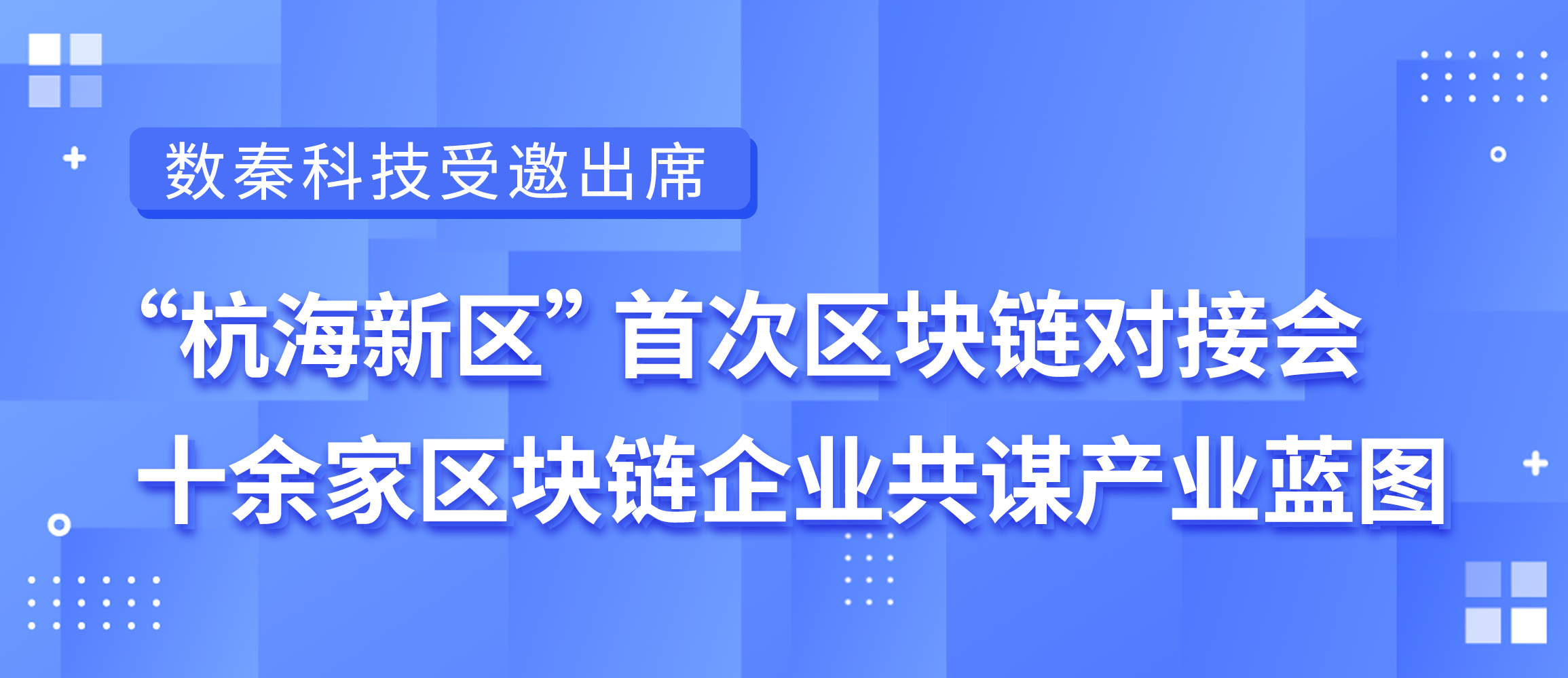99549c672c7d40a59430301016b05724.png